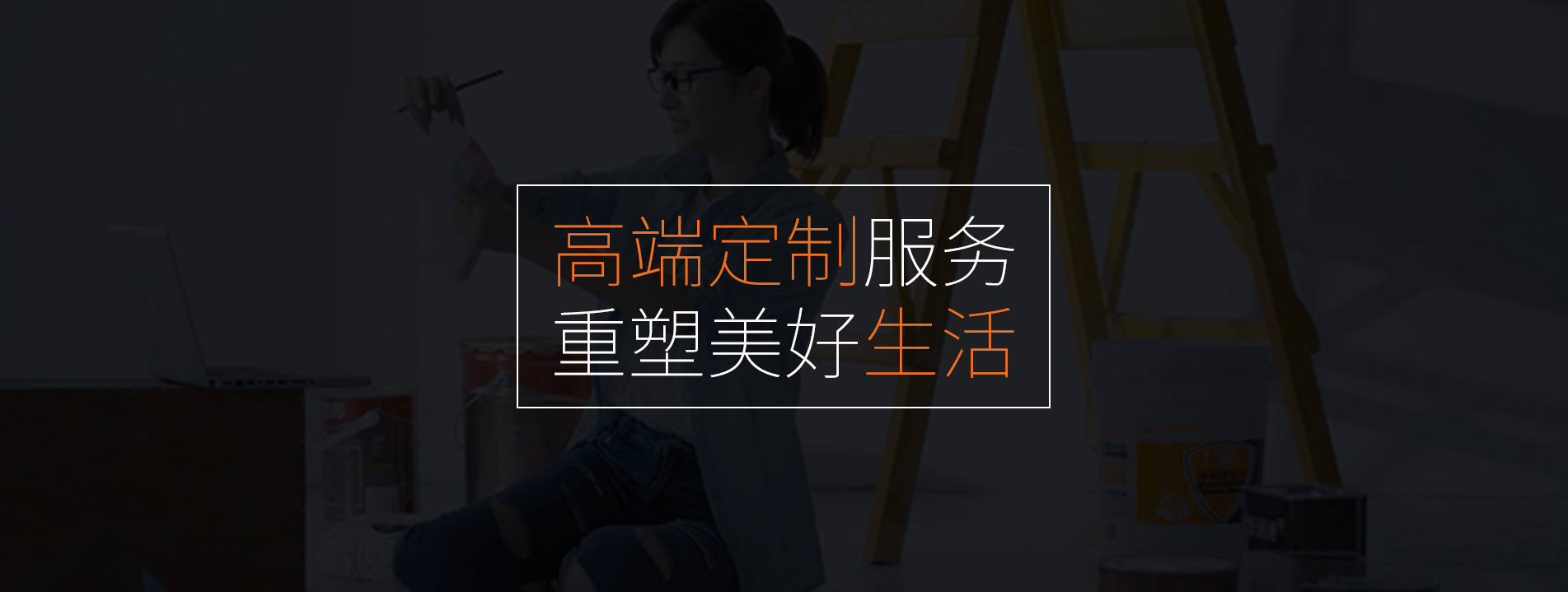 10000加客户见证